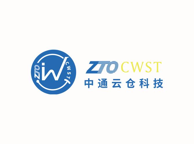 道路货物运输与供应链管理综合服务模式探析